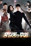 북구태전도서관 > 독서문화행사 > 태전시네마 북구태전도서관