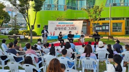 북구태전도서관 > 도서관소개 > 도서관갤러리 북구태전도서관