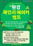 달서구통합도서관 > 이용안내 > 책나래 달서구통합도서관