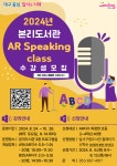 달서구통합도서관 > 열린공간 > 공지사항 달서구통합도서관