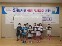 달서구통합도서관 > 도서관소개 > 도서관갤러리 달서구통합도서관