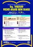 대구시청작은도서관 > 이용안내 > 책나래 대구시청작은도서관