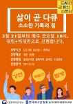 대구광역시립 달성도서관 > 열린공간 > 공지사항 대구광역시립 달성도서관
