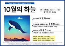 대구광역시립 달성도서관 > 열린공간 > 공지사항 대구광역시립 달성도서관
