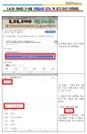 대구2ㆍ28기념학생도서관 > 독서문화행사 > 독서회 > 나니아 독서회(초등5~6) 대구2ㆍ28기념학생도서관