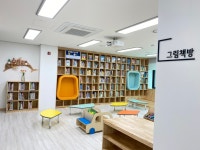 대구광역시립 달성도서관 > 도서관안내 > 도서관 둘러보기 대구광역시립 달성도서관