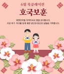 대구광역시립 달성도서관 > 독서문화행사 > 온라인 북큐레이션 > 온라인 북큐레이션 대구광역시립 달성도서관