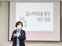 수성구용학도서관 > 독서문화행사 > 사람도서관 > 사람책목록 수성구용학도서관