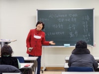 수성구용학도서관 > 독서문화행사 > 사람도서관 > 사람책목록 수성구용학도서관