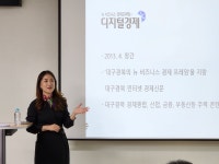 수성구용학도서관 > 독서문화행사 > 사람도서관 > 사람책목록 수성구용학도서관