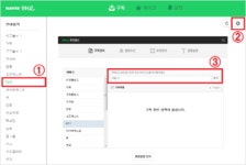 대구광역시립 수성도서관 > 열린공간 > RSS서비스 대구광역시립 수성도서관