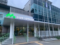 수성구용학도서관 > 도서관소개 > 수성못그림책도서관 수성구용학도서관