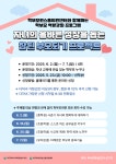 대구광역시립 달성도서관
