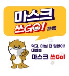 달서구통합도서관