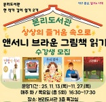 달서구통합도서관