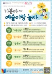 대구동구도서관