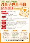 대구광역시립 중앙도서관 > 평생교육 > 수강신청 대구광역시립 중앙도서관
