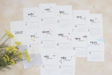 남구대명어울림도서관 > 열린공간 > 도서관일정 남구대명어울림도서관