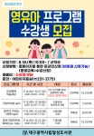 대구광역시립 달성도서관 > 평생교육 > 수강신청 대구광역시립 달성도서관