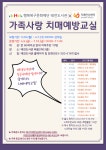 북구태전도서관 > 북구태전도서관