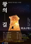 수성구고산도서관 > 독서문화행사 > 독서회 > 참여신청 수성구고산도서관