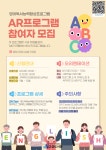 수성구고산도서관 > 독서문화행사 > 문화강좌(정규강좌) > 온라인수강신청 수성구고산도서관
