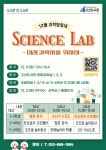 수성구고산도서관 > 독서문화행사 > 문화행사 수성구고산도서관