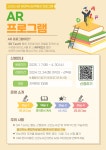 수성구고산도서관 > 독서문화행사 > 독서회 > 참여신청 수성구고산도서관