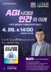 수성구고산도서관 > 독서문화행사 > 독서회 > 참여신청 수성구고산도서관