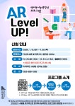 수성구고산도서관 > 독서문화행사 > 문화강좌(정규강좌) > 온라인수강신청 수성구고산도서관