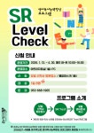 수성구고산도서관 > 독서문화행사 > 문화강좌(정규강좌) > 온라인수강신청 수성구고산도서관