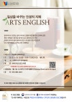 대구동구도서관 > 독서문화행사 > 강좌/행사 참여신청 대구동구도서관