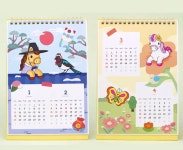 서구통합도서관 > 독서문화행사 > 문화강좌 > 온라인수강신청 서구통합도서관