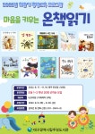 대구광역시립 수성도서관 > 평생교육 > 수강신청 대구광역시립 수성도서관