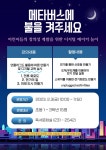 대구광역시립수성도서관 > 평생교육 > 수강신청 대구광역시립수성도서관