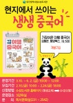 대구광역시립 수성도서관 > 평생교육 > 수강신청 대구광역시립 수성도서관