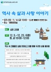 대구광역시립 수성도서관 > 평생교육 > 수강신청 대구광역시립 수성도서관