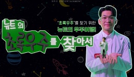 서구통합도서관 > 독서문화행사 > 문화강좌 > 온라인수강신청 서구통합도서관