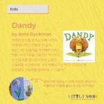 서구통합도서관 > 독서문화행사 > 문화행사 > 행사신청 서구통합도서관