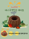 서구통합도서관 > 독서문화행사 > 문화강좌 > 온라인수강신청 서구통합도서관