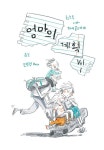 대구광역시립 달성도서관 > 자료검색 > 신착자료 대구광역시립 달성도서관