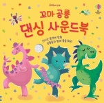 대구광역시립 수성도서관 > 자료검색 > 신착자료 대구광역시립 수성도서관