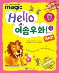 서구통합도서관 > 자료검색 > 신착자료 서구통합도서관