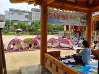 한옥문화 한마당 : 못골한옥어린이도서관 못골한옥어린이도서관