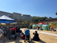 한옥문화 한마당 : 못골한옥어린이도서관(자곡동) 못골한옥어린이도서관(자곡동)