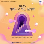 발간자료 목록 : 행복한도서관(대치2동) 행복한도서관(대치2동)