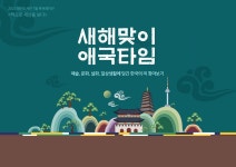 책으로 세상을 보다 : 열린도서관(일원본동) 열린도서관(일원본동)