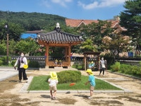 견학사진 : 못골한옥어린이도서관(자곡동) 못골한옥어린이도서관(자곡동)