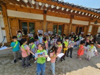 견학사진 : 못골한옥어린이도서관(자곡동) 못골한옥어린이도서관(자곡동)