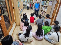 견학사진 : 못골한옥어린이도서관 못골한옥어린이도서관